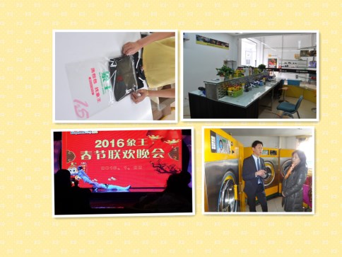 開(kāi)個(gè)干洗店虧慘了，加盟店排行榜