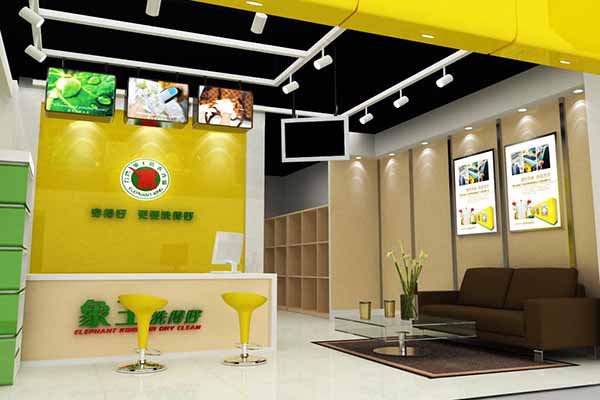 在江蘇投資開(kāi)干洗店加盟好不好呢