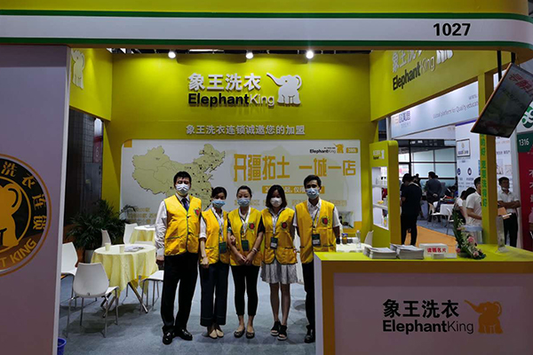 開個(gè)小型干洗店需要多少資金