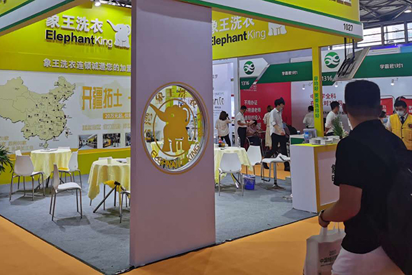 開個(gè)小型干洗店需要多少資金
