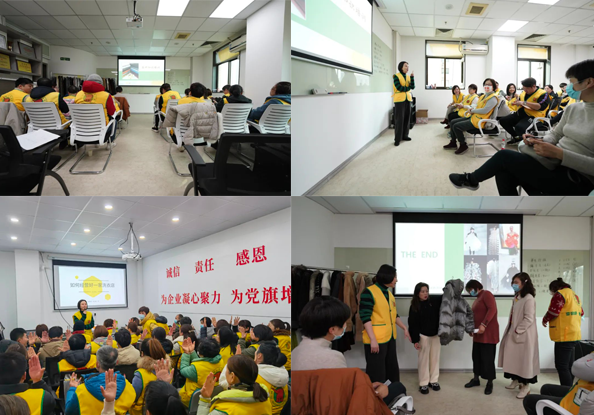 強(qiáng)化企業(yè)軟實力  提升服務(wù)新意識