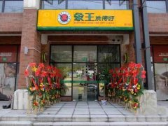 開洗衣店如何賺錢？