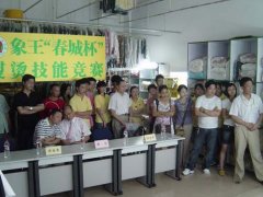 干洗加盟費(fèi)用收取標(biāo)準(zhǔn)