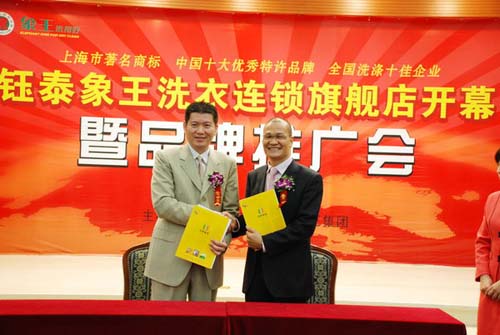 投資洗衣店要多少錢(qián)