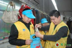 小規(guī)模投資未來十年仍干洗店為王