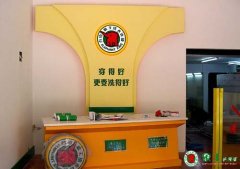 加盟洗衣店費(fèi)用由哪些部分組成