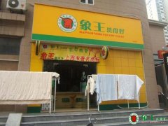 干洗店投資是否面臨井噴現(xiàn)象