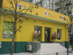 干洗店開(kāi)在哪客流量比較大