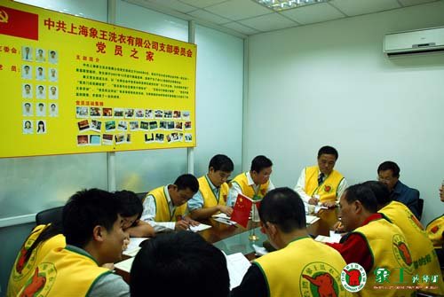 現(xiàn)在河南干洗店加盟還合適嗎？