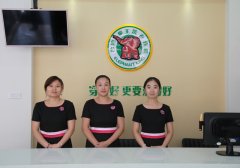 滿洲里干洗加盟入鄉(xiāng)隨俗問題