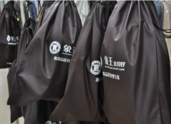 德令哈洗衣店加盟賺錢多嗎？