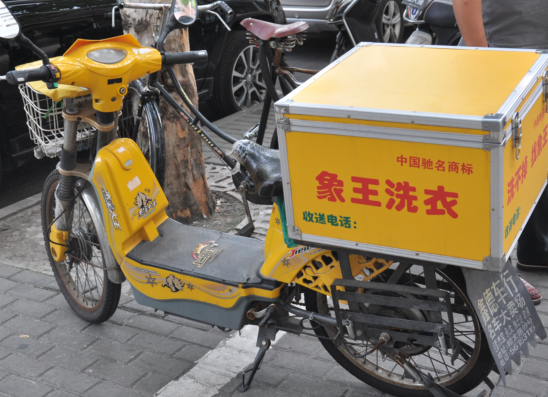 上海虹口區(qū)干洗加盟開店如何？