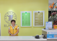 河北干洗店加盟怎樣有保障？