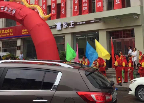 云南干洗店加盟怎么選址？