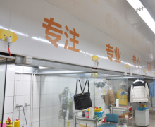 白城干洗店加盟如何開發(fā)新客源？