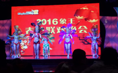 西雙版納干洗店加盟環(huán)保品牌如何？