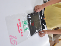 酒泉干洗店加盟利潤有多少？