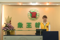遂寧干洗店加盟利潤怎樣有保障？