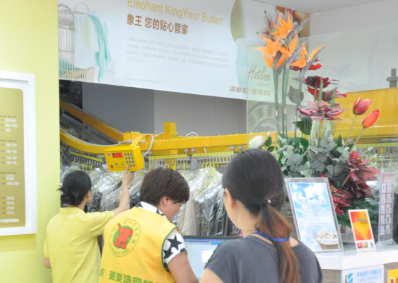 江蘇干洗店加盟,揚(yáng)州干洗店加盟,干洗店加盟注意事項(xiàng)