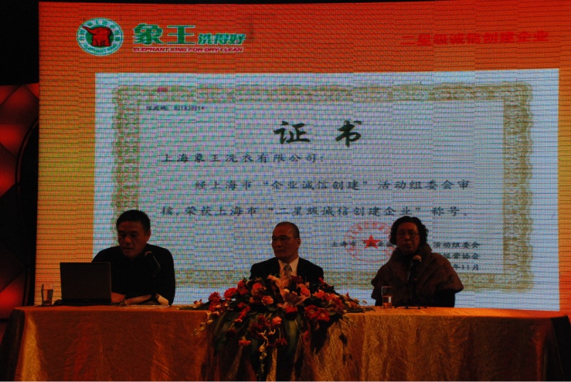 干洗店投資,干洗店投資哪個(gè)好
