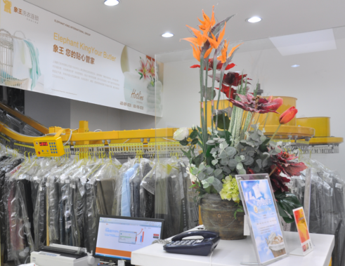 重慶干洗店加盟,開一家干洗店賺錢嗎