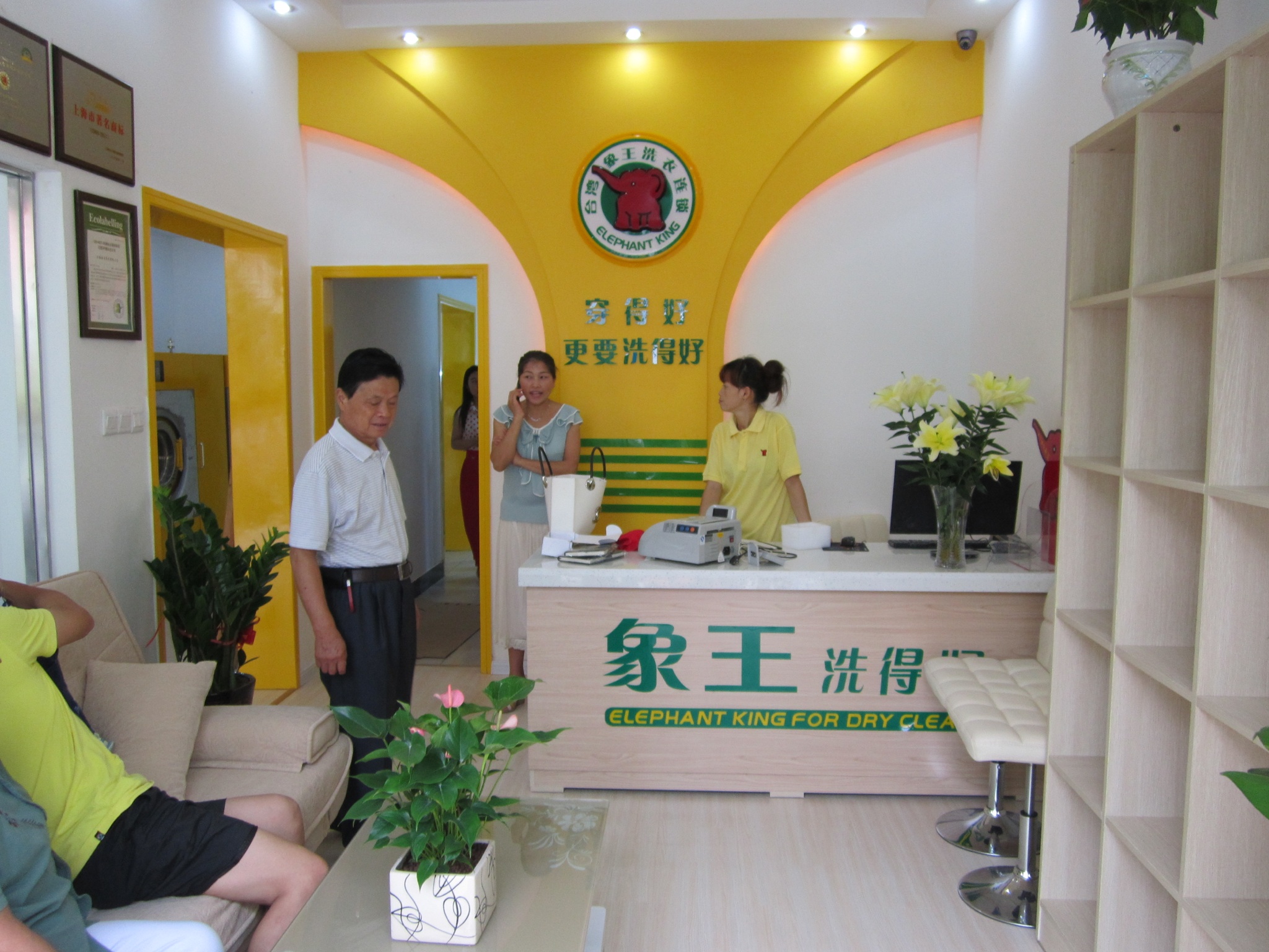 如何開(kāi)干洗店,干洗店利潤(rùn)