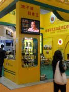 遼寧阜新洗衣店加盟賺錢嗎？