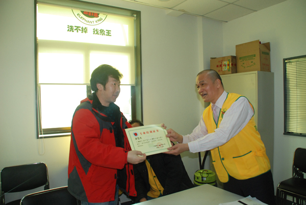 洗衣店加盟品牌,洗衣店品牌哪個(gè)好